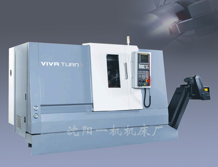斜床身數(shù)控車床HTC36系列