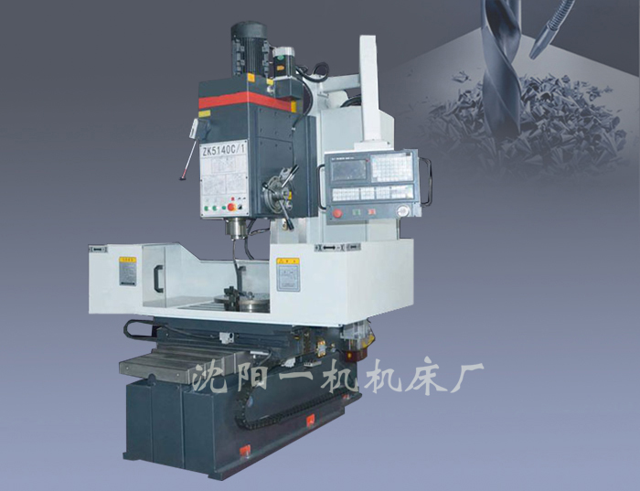 數控立鉆Z5140/5150系列